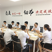 永信管理人才